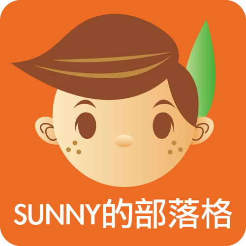 Sunny的部落格