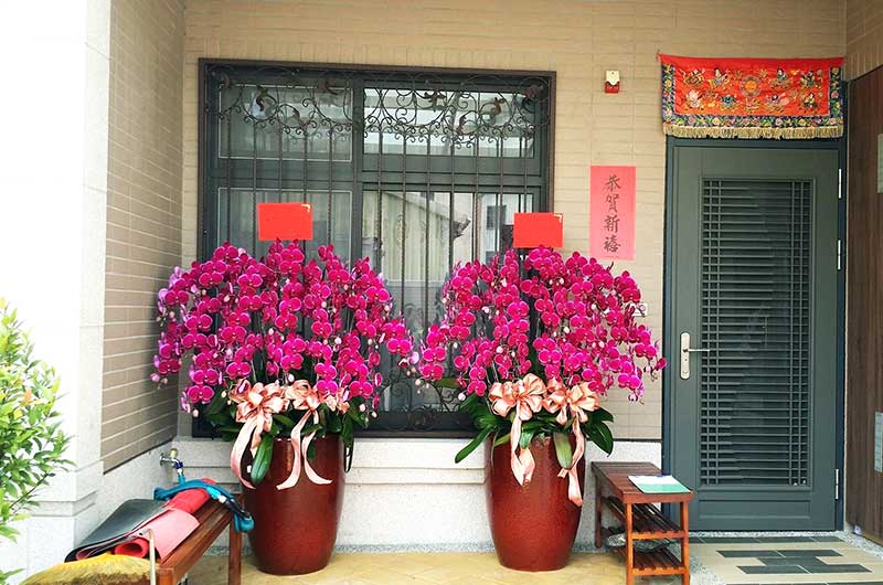 慶瑞蘭苑