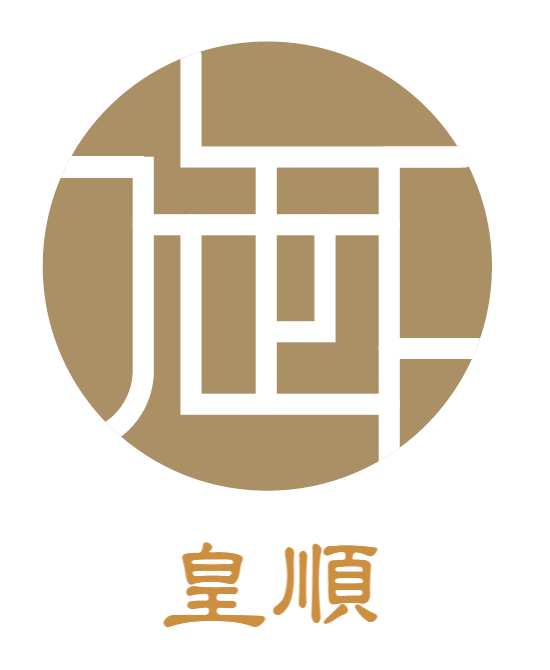 皇順開發股份有限公司-Logo
