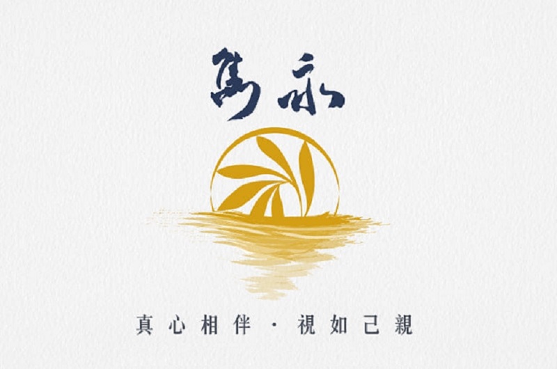 雋永生命禮儀有限公司-Logo
