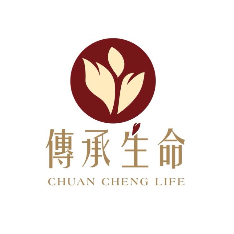 傳承生命事業有限公司-Logo